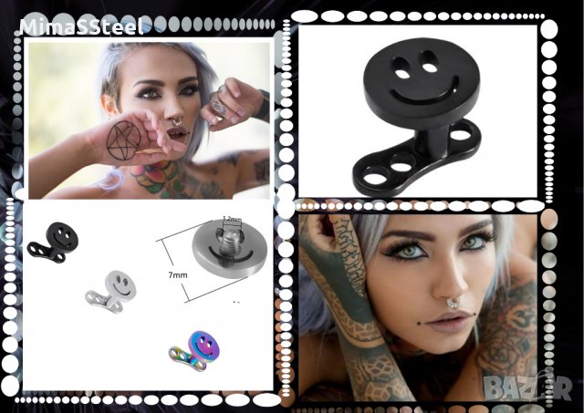 Микродермали микро дермал dermal anchor дермален пиърсинг Smile , снимка 6 - Други - 29740310