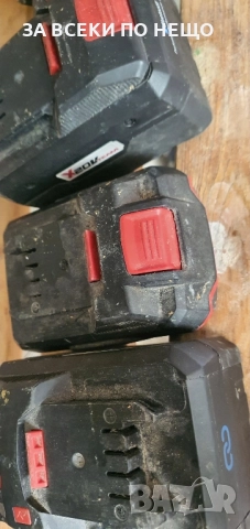 акумолаторни батерий parkside, снимка 7 - Батерии, зарядни - 51520142