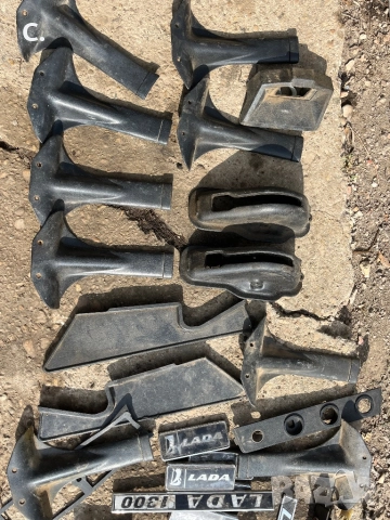 Авточасти за Лада Жигули /Avto chasti za LADA 