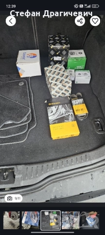 Форд Фокус МК3 , снимка 13 - Автомобили и джипове - 52196978