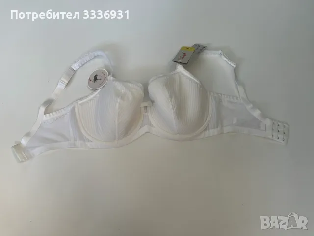 Бял сутиен Triumph - 75H