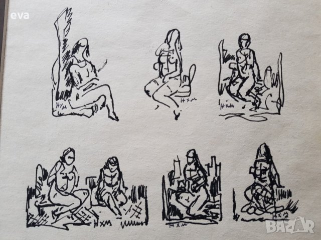 НАУМ ХАДЖИМЛАДЕНОВ 1894 - 1985 рисунка Композиция 1 фигури 1983г., снимка 4 - Картини - 38849373