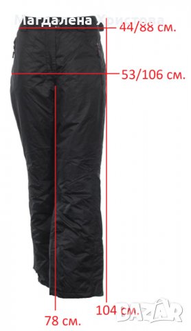 Дамски термо панталон CRIVIT, снимка 6 - Зимни спортове - 35197311