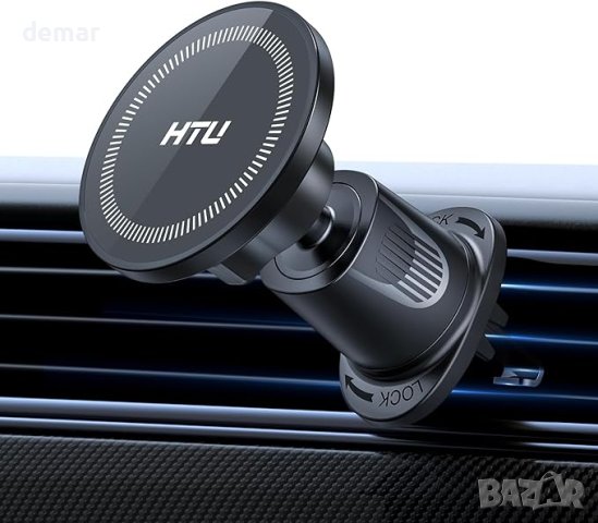 HTU магнитна стойка за телефон за кола черна и сива