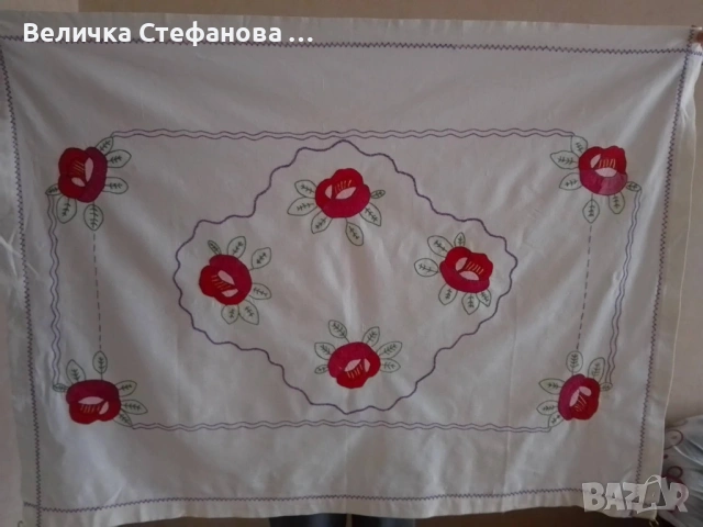 Ковьор за стена ръчно ушит