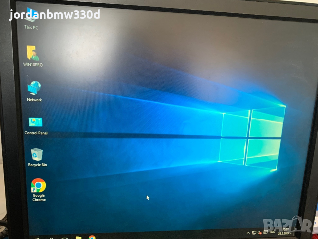 Компютър , снимка 4 - Работни компютри - 44513040