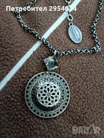 Много старо колие konplott 55лв, снимка 1