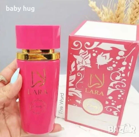 Дамски арабски парфюми, снимка 2 - Дамски парфюми - 51034045