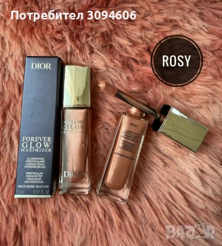 Налична козметика, снимка 9 - Декоративна козметика - 53341242