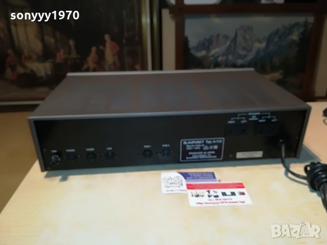поръчан-blaupunkt stereo ampli-japan, снимка 11 - Ресийвъри, усилватели, смесителни пултове - 29774277