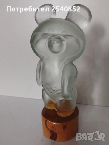 шише от одеколон Миша , снимка 2 - Антикварни и старинни предмети - 53926352