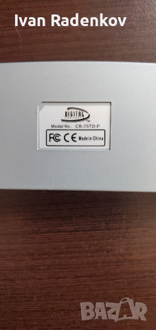 картов четец, снимка 2 - Друга електроника - 44805911