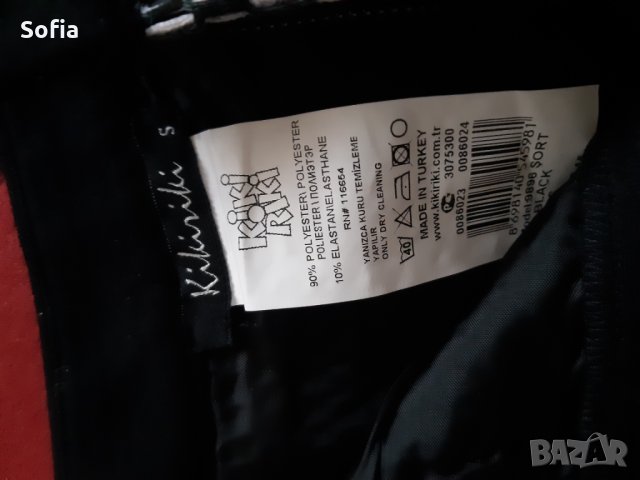 Бутик модел ефектни къси панталони изк.кожа с декоративни 3Д цветя бродерия, снимка 5 - Панталони - 31797583