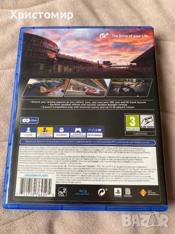 GRAN TURISMO 7, снимка 2 - PlayStation конзоли - 52017262