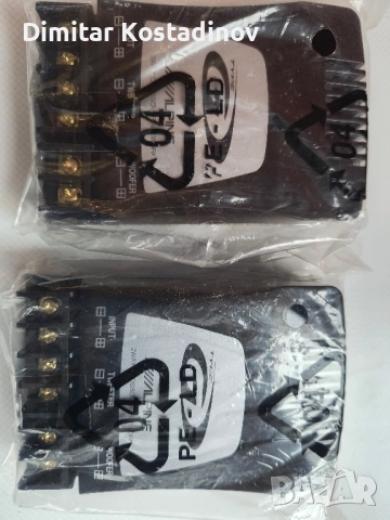 alpine car audio филтри