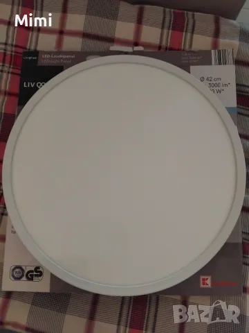 LED светлинен панел, снимка 8 - Лед осветление - 50141395