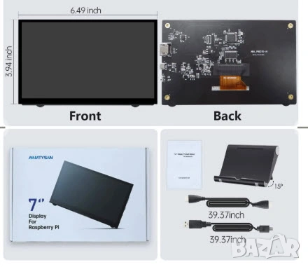 7 инча HDMI монитор, 800x480 LCD екран, мини, малък монитор, снимка 3 - Монитори - 54104911