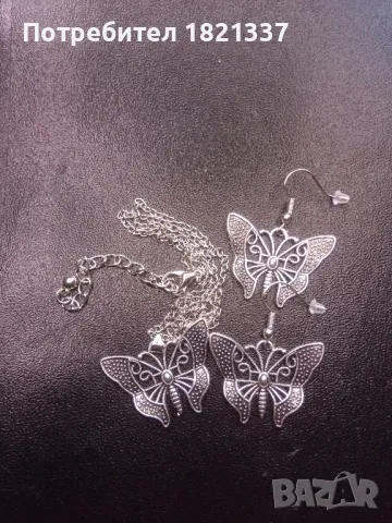 Сребърен комплект колие и обици , снимка 6 - Бижутерийни комплекти - 49440063