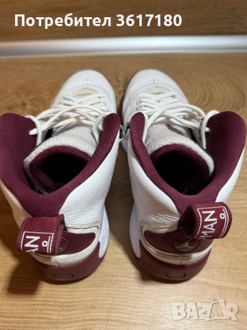 Nike Jordan Jumpman Pro, снимка 10 - Маратонки - 51620686