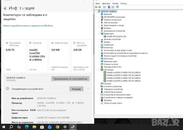 Lenovo ThinkPad T560 i5 6300U/8GB/256SSD/FHD/Подсветка, снимка 3 - Лаптопи за работа - 56078876