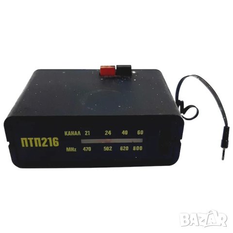 Представка за дециметров обхват за стари телевизори( 15.5), снимка 6 - Антикварни и старинни предмети - 44499674