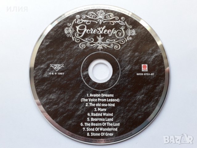 Grenouer,Tomorrow's Eve,Goresleeps,T.H.R.O.N., снимка 17 - CD дискове - 37085533