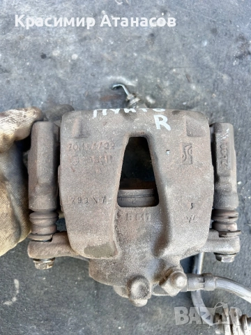 Спирачен апарат преден десен за Фиат Гранде пунто 1.3 JTD. 75кс. 2008г, снимка 2 - Части - 51955166