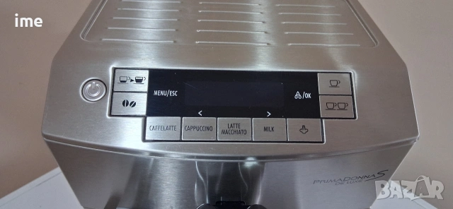 Кафеавтомат / кафемашина - робот. НОМЕР 16. Delonghi Prima Donna S. Typ ECAM26.455.M. Работи с..., снимка 13 - Кафемашини - 53219699