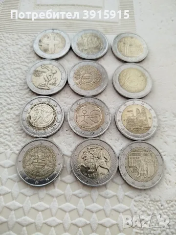 Монети по 2 евро от различни държави 