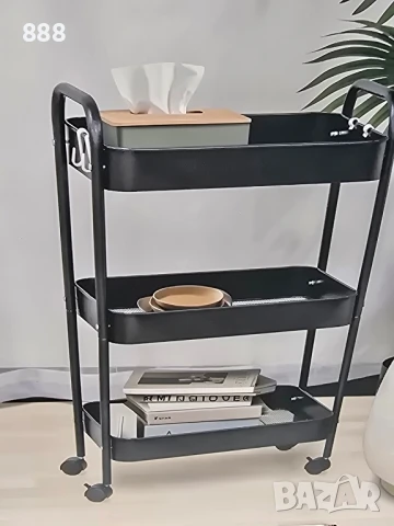 подвижна табла етажерка с колелца