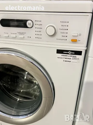 Пералня Miele SoftTronic W3824 6кг, снимка 3 - Перални - 56519309