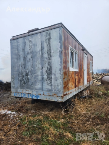 Продавам фургон , снимка 2 - Ремаркета - 51991639