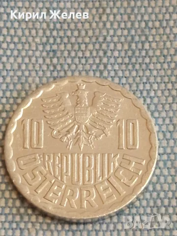 Четири монети от цял свят Стари редки за КОЛЕКЦИЯ ДЕКОРАЦИЯ 44929, снимка 9 - Нумизматика и бонистика - 48613782