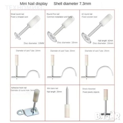 Ръчен пистолет за стоманени пирони CASE11, снимка 4 - Други инструменти - 51582847