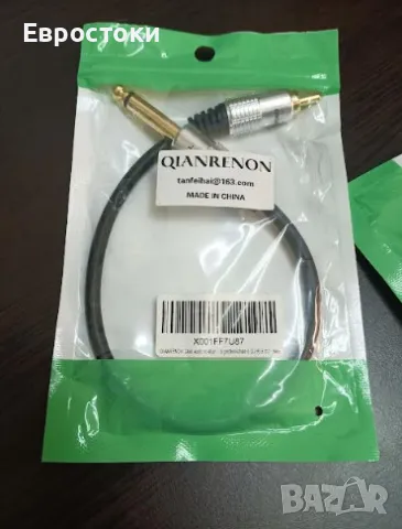QIANRENON TS 1/4 към RCA моно аудио кабел, снимка 5 - Други - 50108038