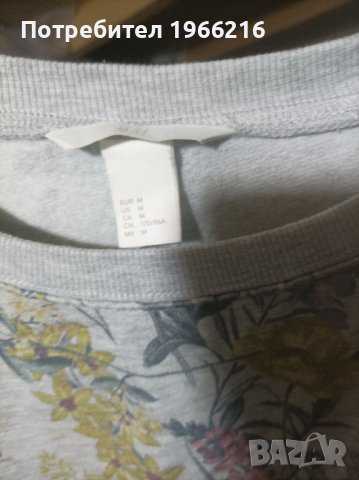 Пуловер и два клина, снимка 10 - Детски Блузи и туники - 42522276