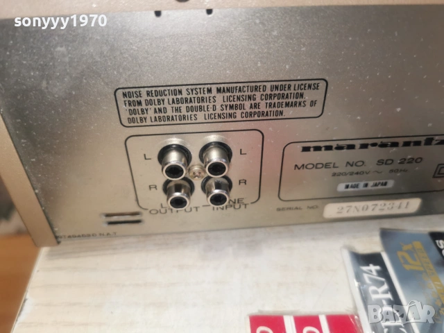 MARANTZ SD 220 DECK MADE IN JAPAN 1104262034LCHERY1, снимка 13 - Декове - 54168628