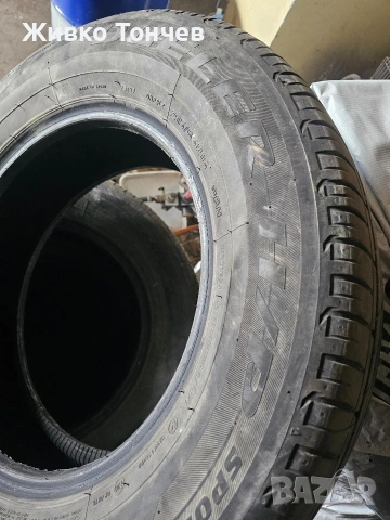 Bridgestone Dueler H/P 215/65/16 SUV 