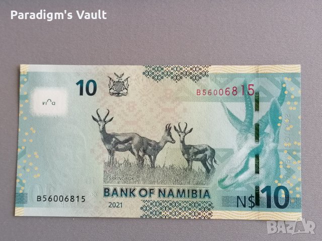 Банкнота - Намибия - 10 долара UNC | 2021г., снимка 2 - Нумизматика и бонистика - 42896983