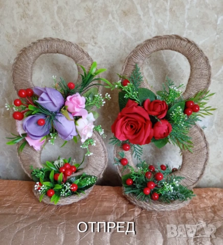 Сувенири "ОСМИЦИ" за 8-МИ МАРТ