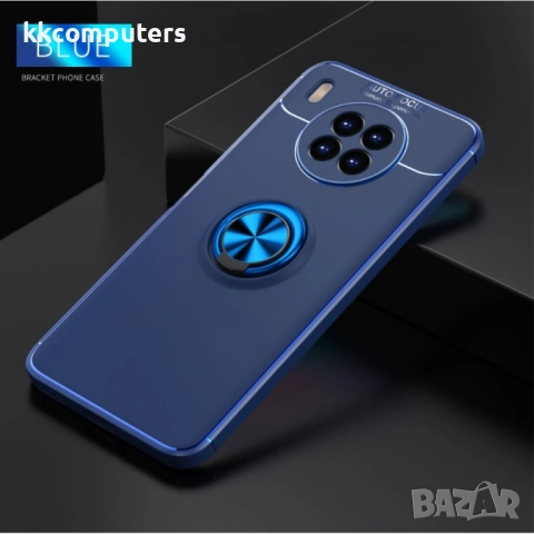 Huawei nova 8i /Honor 50 Lite Удароустойчив Ring Holder Калъф и Протектор, снимка 5 - Калъфи, кейсове - 51860358