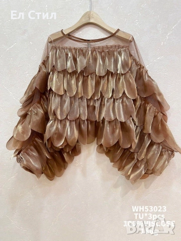 📌#Ефектна #дамска #блуза налична в екрю и кафяво С М Л ХЛ размер Цена 102лв/52.15€ ЕКОНТ, снимка 3 - Блузи с дълъг ръкав и пуловери - 52631780