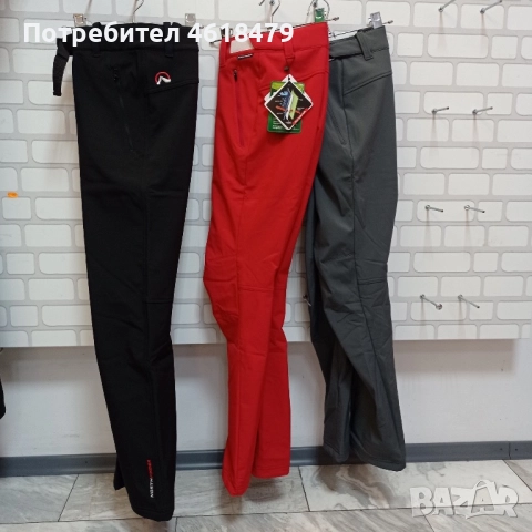 Дамски ски панталони Northfinder Softshell