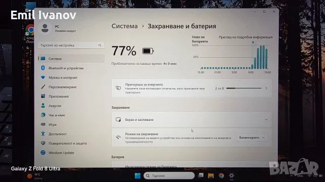 Lenovo ThinkPad L13 Gen2, снимка 4 - Лаптопи за работа - 56375471