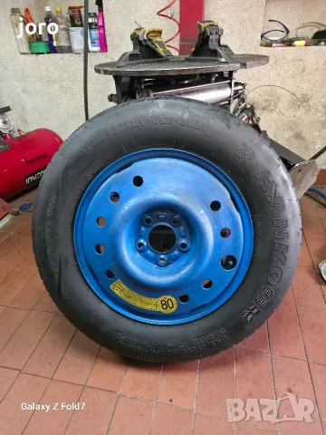 Патерица Opel Antara/Chevrolet Captiva 