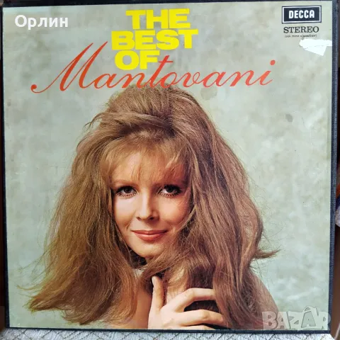 Грамофонни плочи - разни, снимка 8 - Грамофонни плочи - 50361298