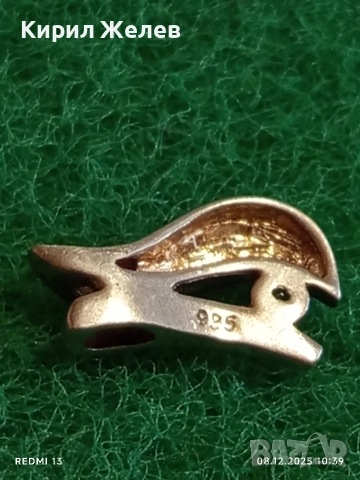 Прекрасно сребърно бижу с ТОПАЗ елегантен дизайн 24941, снимка 4 - Колиета, медальони, синджири - 52686696