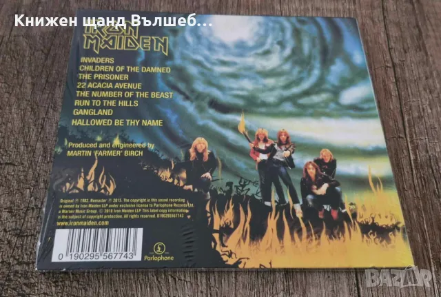 Компакт Дискове - Рок-Метъл: Iron Maiden - The Number Of The Beast - CD Digipack, снимка 2 - CD дискове - 50326160