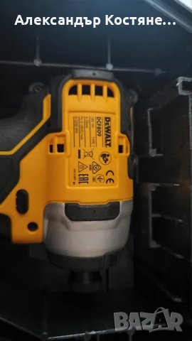 ПРОМО: Комплект акумулаторни ударни винтоверти DeWALT DCK2062P2T, снимка 4 - Винтоверти - 40361440