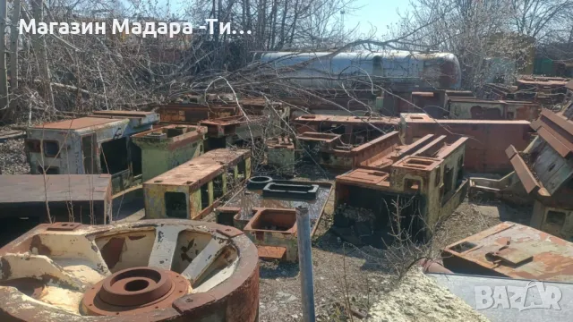 предлагам скрап чугун и стомана, снимка 13 - Други машини и части - 46605342